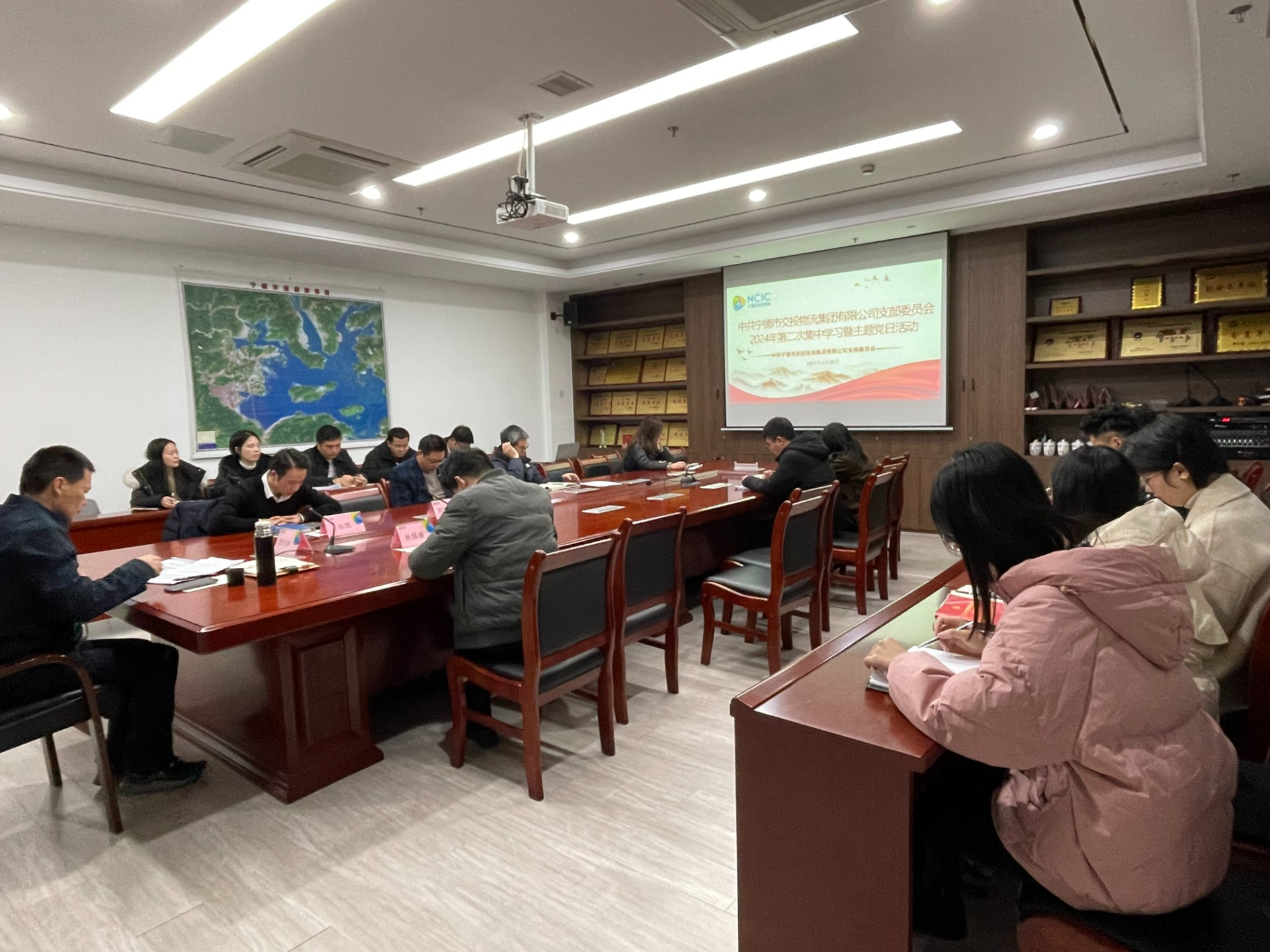 2024-2-28市交投物流集團(tuán)黨支部召開2024年第二次集中學(xué)習(xí)會(huì)暨主題黨日活動(dòng)，葉嵐清拍攝.jpg